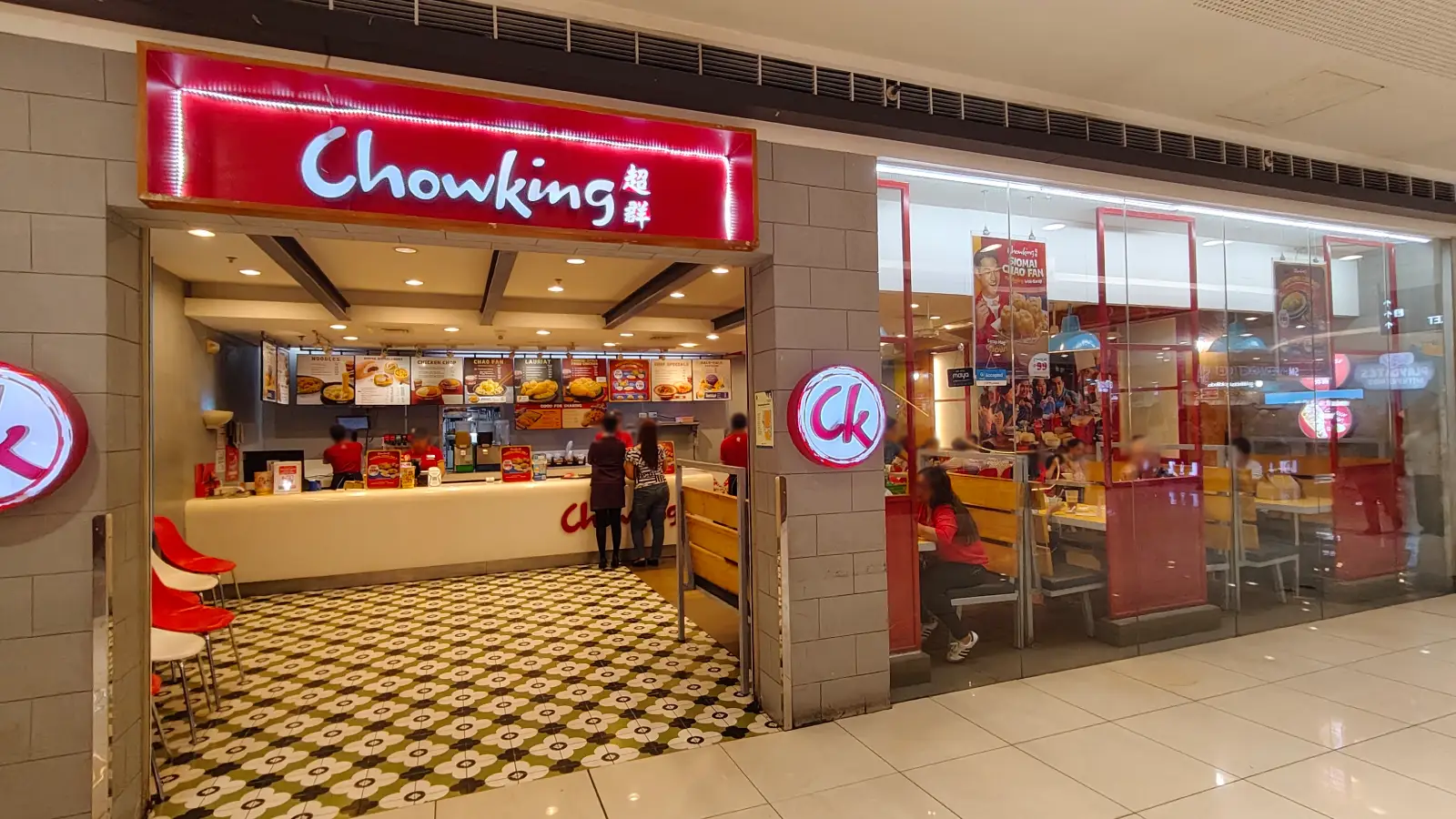 CHOWKING in SM City Fairview